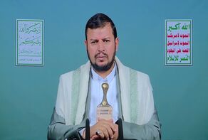 Houthi warns of US, Israeli plot to strip Muslims of any deterrence