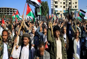 West hypocrisy; crocodile tears for Yemen amidst Gaza's atrocities