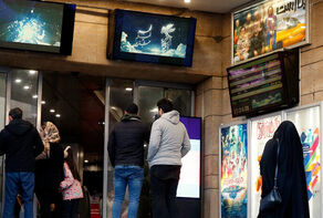 Iran’s cinema breaks 24-year audience record