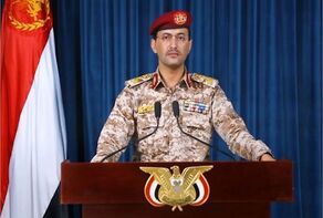 Yemeni army downs US MQ-9 drone