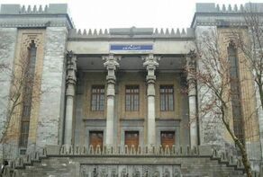Iran summons Saudi ambassador over execution of nationals