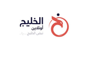 آیا اعدام ایرانیان توسط عربستان بر روابط دو کشور تاثیر خواهد گذاشت؟