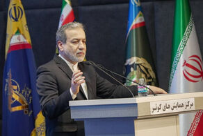 Yemen needs no Iranian military assistance: Iran FM