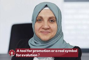 A tool for promotion or a real symbol for evolution?