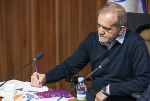 Iran trying to establish peace in region