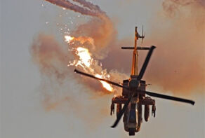 Destruction of an Israeli army apache helicopter by Hamas