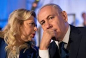 נגד רעיית נתניהו נפתחה חקירה בגין השתתפות בהפחדה ואיומים על מתנגדיו של בעלה