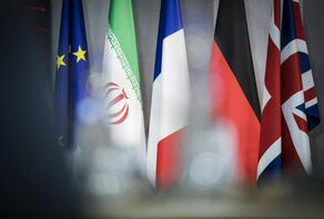 غدا.. جولة جديدة من المفاوضات بين ايران والترويكا الاوروبية