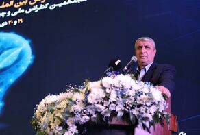AEOI head: Iran achieved nuclear progress despite enemies obstacles