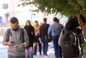 چرا 25 درصد خانوارهای ایرانی کاملاً بیکار هستند؟