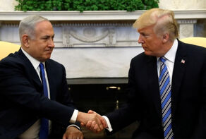 טראמפ מבטל את איסור ביידן על משלוח פצצות לישראל
