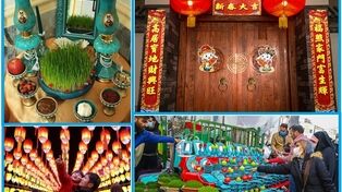 “诺鲁孜节”：伊朗与中国的真正纽带