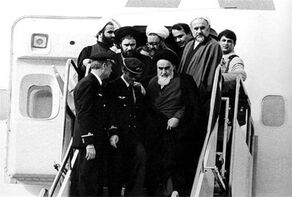 Ten-Day Dawn begins in Iran