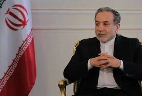 Freeing Iran’s frozen funds could be among Washington’s first steps to gain Tehran’s trust: FM Araghchi