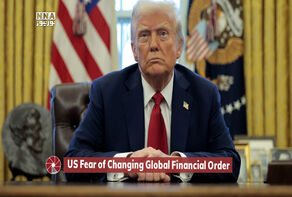 US Fear of Changing Global Financial Order