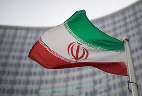 إيران تترأس مجموعة آسيا والمحيط الهادئ في مجلس حقوق الإنسان