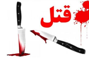 قتل در تالار عروسی/ قاتل در ساوجبلاغ دستگیر شد