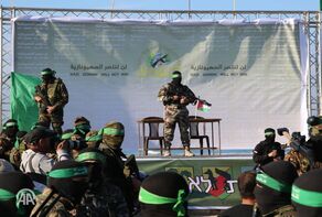 ‘Post-war day’ belongs entirely to Palestinians: Hamas