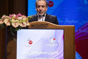 عراقچی: هرگز در موضع ضعف پای میز مذاکره نمی‌رویم
