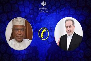 Iran condemns US-Israeli plan for displacement of Gazans