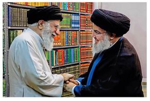 Resistance against usurpation will never end, Leader says in X post