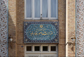 احضار رئیس نمایندگی لهستان در تهران به وزارت امور خارجه