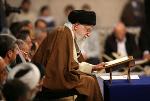 Quran contains guidance on how to deal with world's arrogant powers