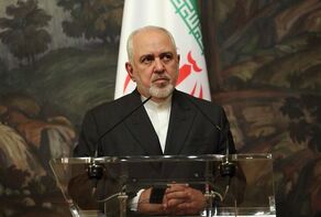 Vice-President Zarif resigns