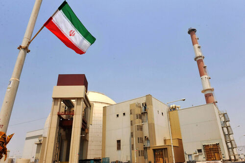 New US strategy towards Iran: Negotiations on condition of destroying ...