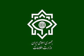 الجهات المختصة تضبط عميل للكيان الصهيوني وسط ايران