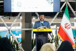 Iran succumbs to no request under pressure, threat, or sanction: Official