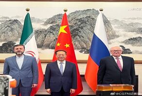Joint trilateral announcement of Iran, China and Russia