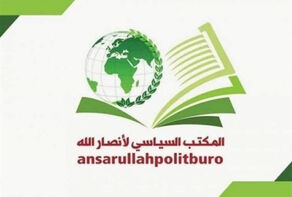 جنبش انصارالله تهدید کرد/ دبی و ابوظبی اهداف بعدی ما خواهند بود