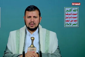 رهبر انصارالله: آمریکا به دنبال تحمیل ذلت و تسلیم به منطقه است