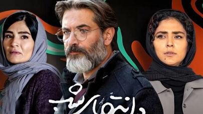 «در انتهای شب» در فرانسه جایزه گرفت