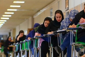 لغو مصوبه جنجالی سوابق تحصیلی پایه یازدهم برای پشت کنکوری‌ها