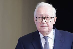 Russia reacts to US threats against Iran