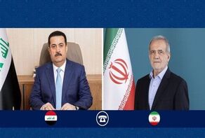 بزشكيان: ايران عازمة على تنفيذ كافة اتفاقياتها مع العراق