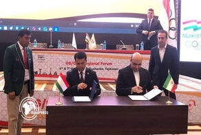 Iran, Tajikistan sign sport cooperation document