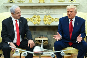 טראמפ: ארה
