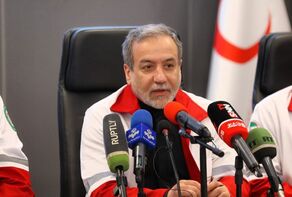 Foreign minister rejects negotiations with the U.S. under pressure, threats