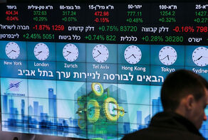 נגיד בנק ישראל מותח ביקורת על תקציב הממשלה החדש של נתניהו