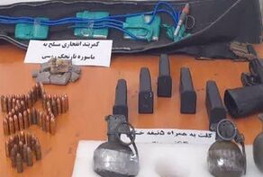 Iranian intelligence forces dismantle Takfiri terrorist network, seize cache of weapons in Kordestan