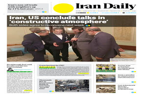 Front pages of Iran's English dailies on April 13