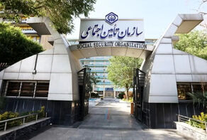 توضیح سازمان تأمین اجتماعی درباره علت تأخیر در پرداخت مابه‌التفاوت متناسب‌سازی حقوق