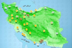 سامانه بارشی تازه از غرب وارد شد؛ آماده طوفان باشید! +وضعیت استان‌ها