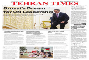 Front pages of Iran's English dailies on April 17