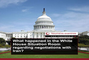 What happened in the White House Situation Room regarding negotiations with Iran?