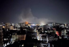 US airstrike on Yemeni capital kills at least 12 civilians