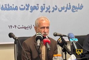 Iran Leader advisor calls for dialogue with Arab states